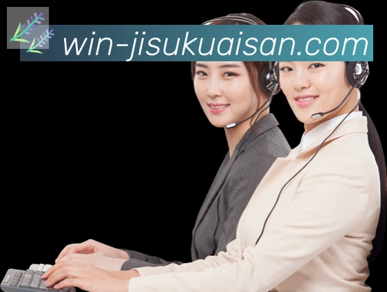 App 展示图
